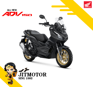 ADV150