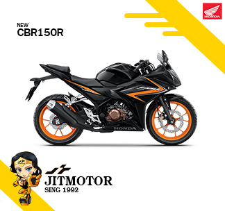 CBR150R