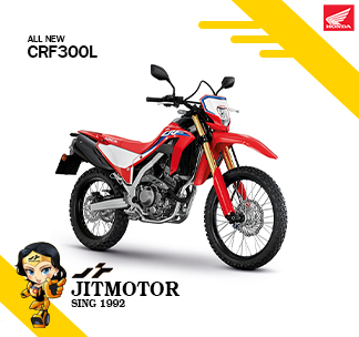 CRF300L