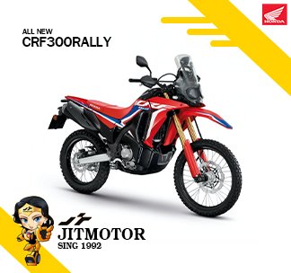 CRF300RALLY